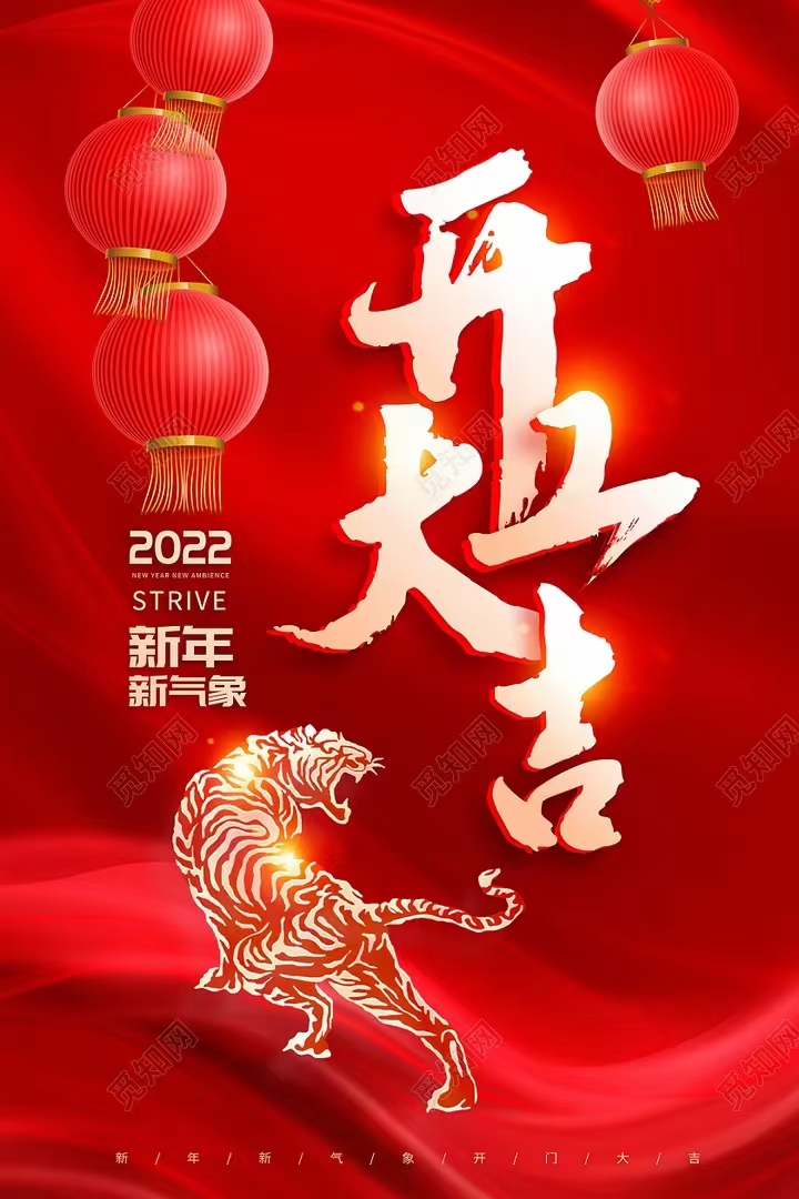 2024广州绷簧展会绷簧设备钢丝不锈钢线材展试验机拉力计展