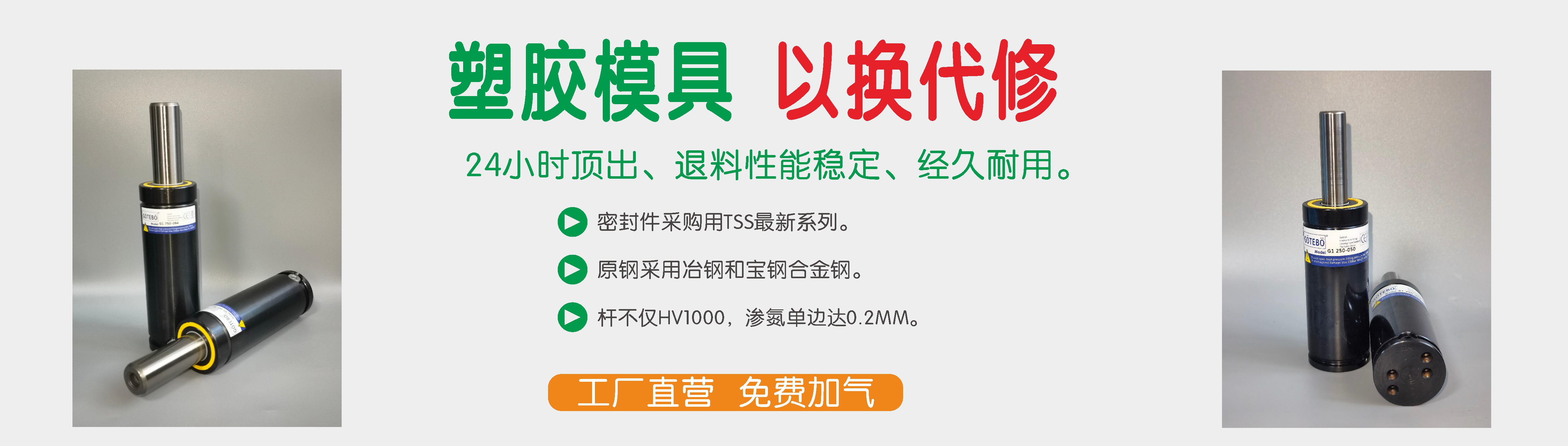 欧宝体育在线登陆