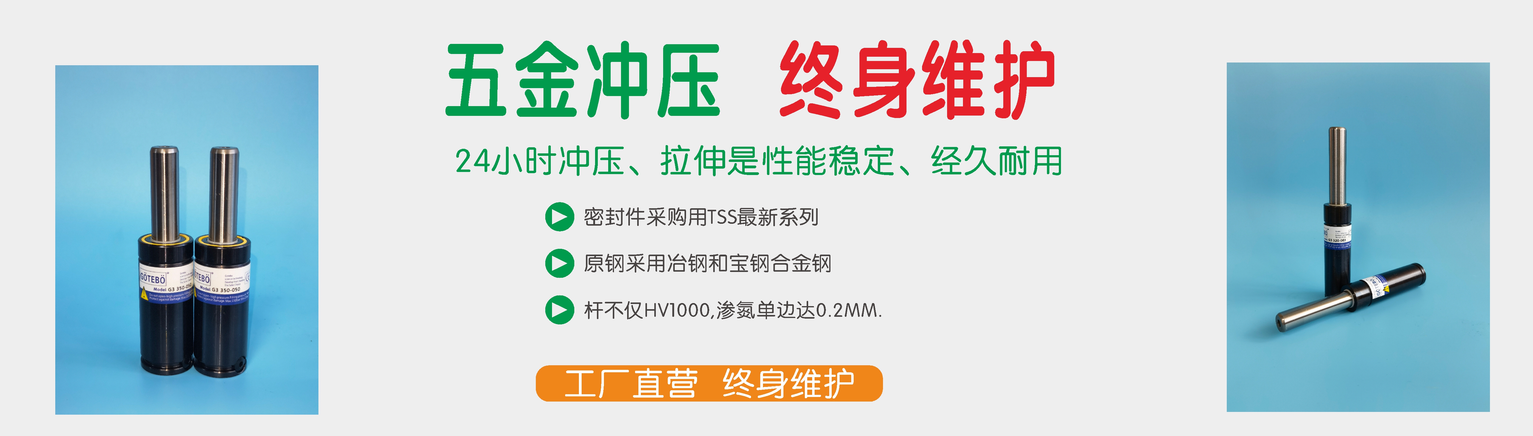 欧宝体育娱乐在线登录