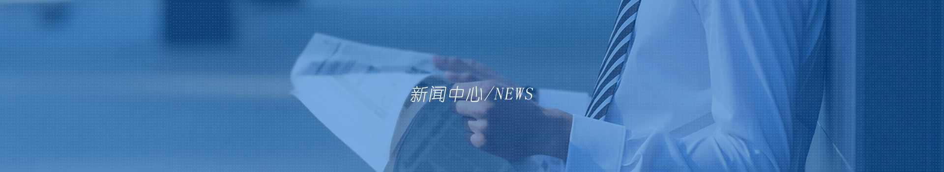 欧宝体育娱乐app