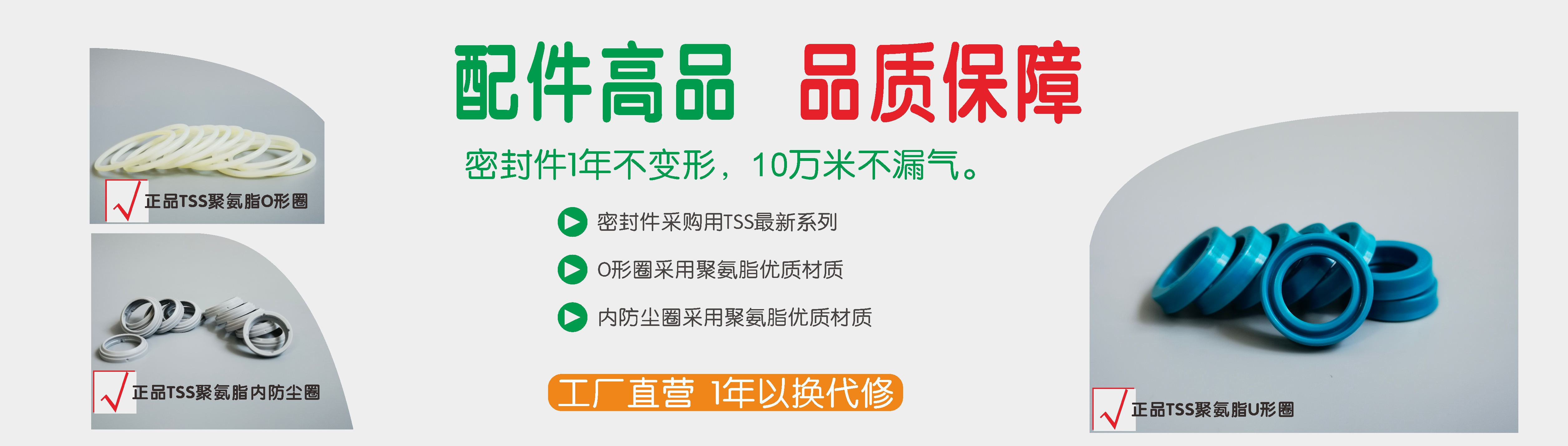 欧宝体育娱乐在线登录